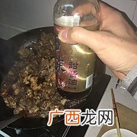 清真红烧牛肉