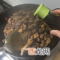 清真红烧牛肉