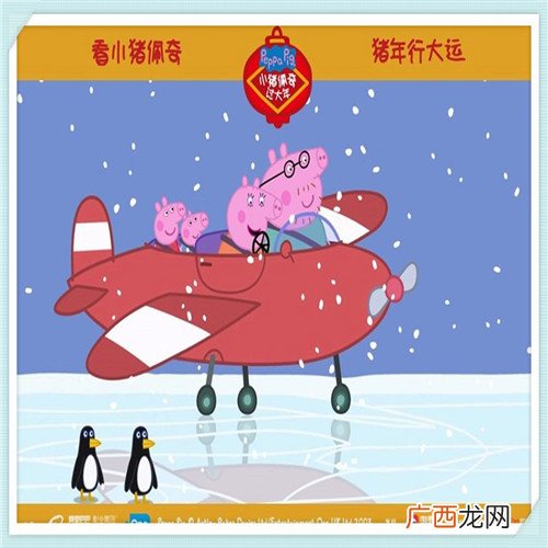 机会是需要主动争取的 机会是自己争取的是什么意思