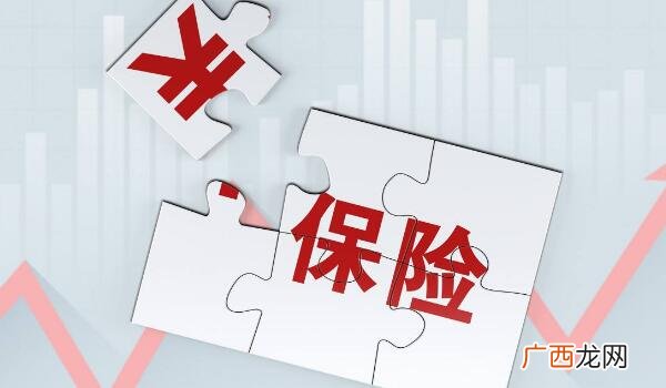 交强险的收费标准 交强险价格是统一的吗