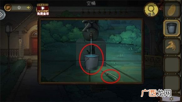 密室逃脱绝境系列10寻梦大作战第三章通关攻略