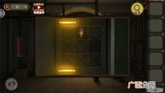 密室逃脱绝境系列10寻梦大作战第三章通关攻略