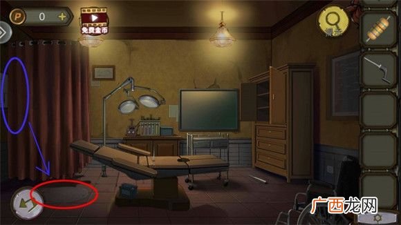 密室逃脱绝境系列10寻梦大作战第三章通关攻略
