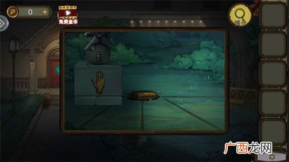 密室逃脱绝境系列10寻梦大作战第三章通关攻略