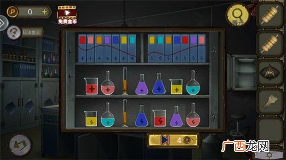 密室逃脱绝境系列10寻梦大作战第三章通关攻略