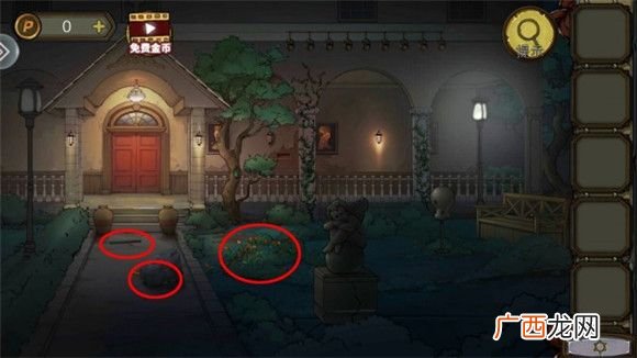 密室逃脱绝境系列10寻梦大作战第三章通关攻略