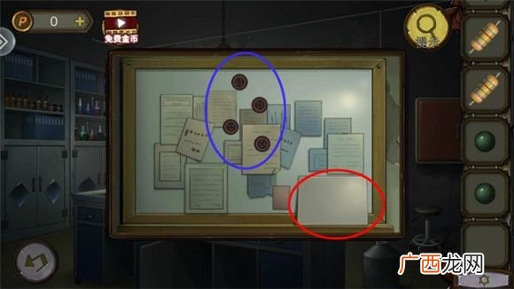 密室逃脱绝境系列10寻梦大作战第三章通关攻略