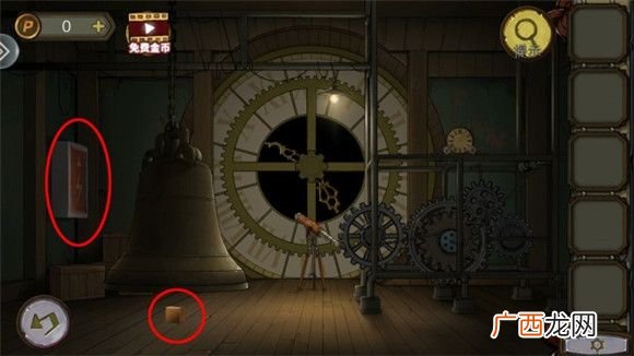 密室逃脱绝境系列10寻梦大作战第三章通关攻略