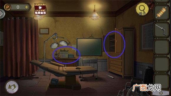 密室逃脱绝境系列10寻梦大作战第三章通关攻略