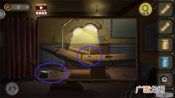 密室逃脱绝境系列10寻梦大作战第三章通关攻略