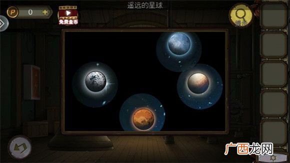 密室逃脱绝境系列10寻梦大作战第三章通关攻略