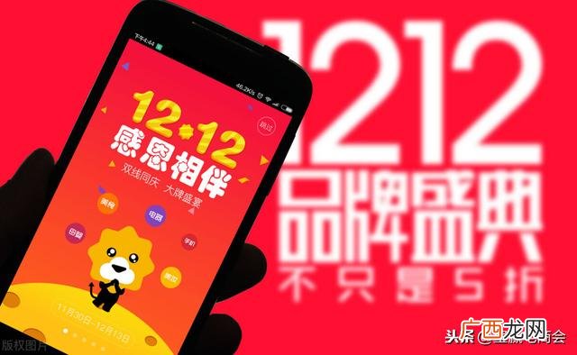 做电商开网店大概需要多少钱,自己怎么干电商