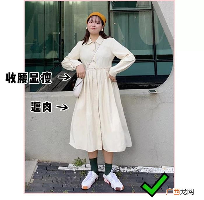 微胖女孩穿搭3大技巧 胖女孩穿衣搭配