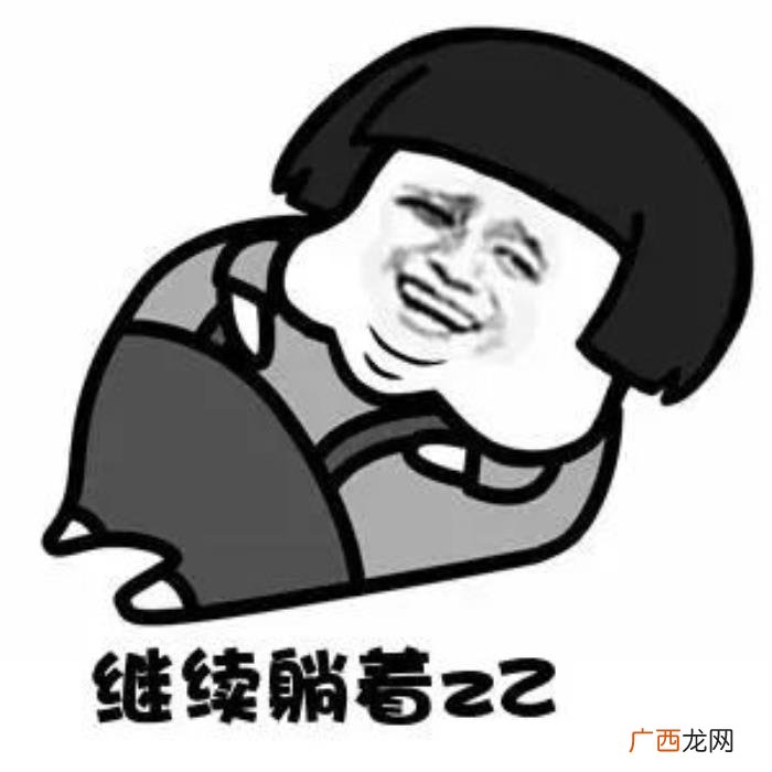 微胖女孩穿搭3大技巧 胖女孩穿衣搭配