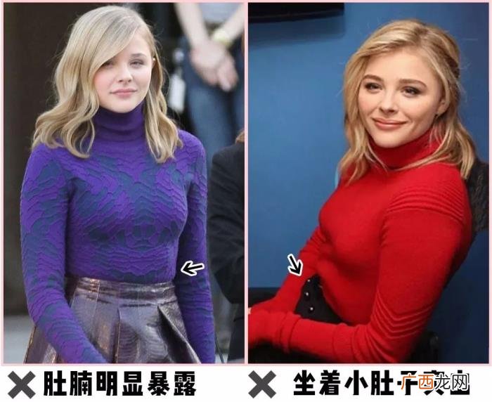 微胖女孩穿搭3大技巧 胖女孩穿衣搭配