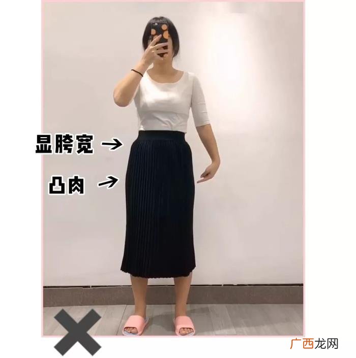 微胖女孩穿搭3大技巧 胖女孩穿衣搭配
