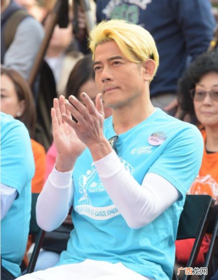郭富城为什么会娶方媛为妻 郭富城方媛结婚