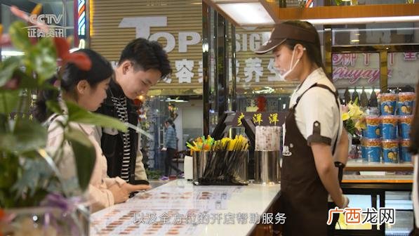 三万块钱能开奶茶店吗 三万块钱能做什么小生意