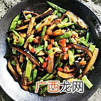 川湘菜馆必点菜～豆角炒茄子