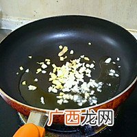 拌素捆鸡｜组长教你做湘菜