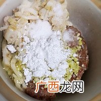 湖北长阳肉糕