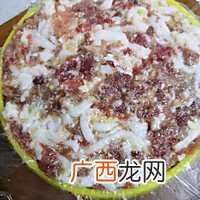 湖北长阳肉糕