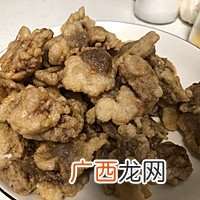 清真 东北溜肉段