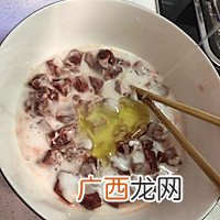 清真 东北溜肉段
