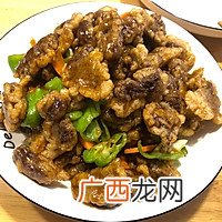 清真 东北溜肉段
