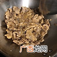 清真 东北溜肉段