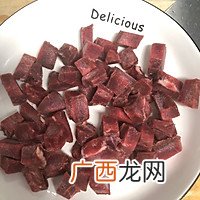 清真 东北溜肉段