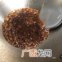清真 东北溜肉段