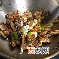 清真 东北溜肉段