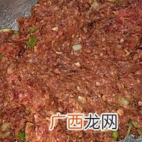 清真版 牛肉午餐肉