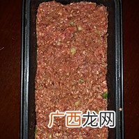 清真版 牛肉午餐肉