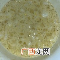 清真版 牛肉午餐肉