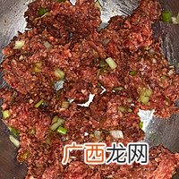 清真版 牛肉午餐肉