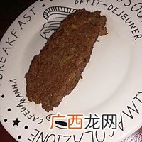 清真版 牛肉午餐肉