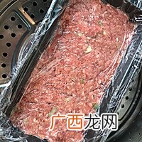 清真版 牛肉午餐肉