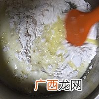 清真苏式月饼~玫瑰糯米