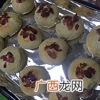 清真苏式月饼~玫瑰糯米
