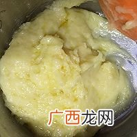 清真苏式月饼~玫瑰糯米