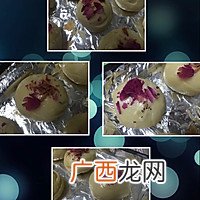 清真苏式月饼~玫瑰糯米