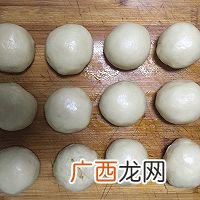 清真苏式月饼~玫瑰糯米
