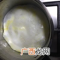 清真苏式月饼~玫瑰糯米