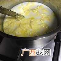 清真苏式月饼~玫瑰糯米
