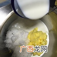 清真苏式月饼~玫瑰糯米