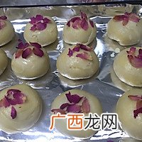 清真苏式月饼~玫瑰糯米