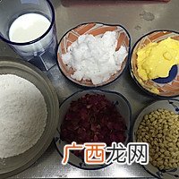清真苏式月饼~玫瑰糯米