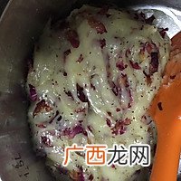 清真苏式月饼~玫瑰糯米